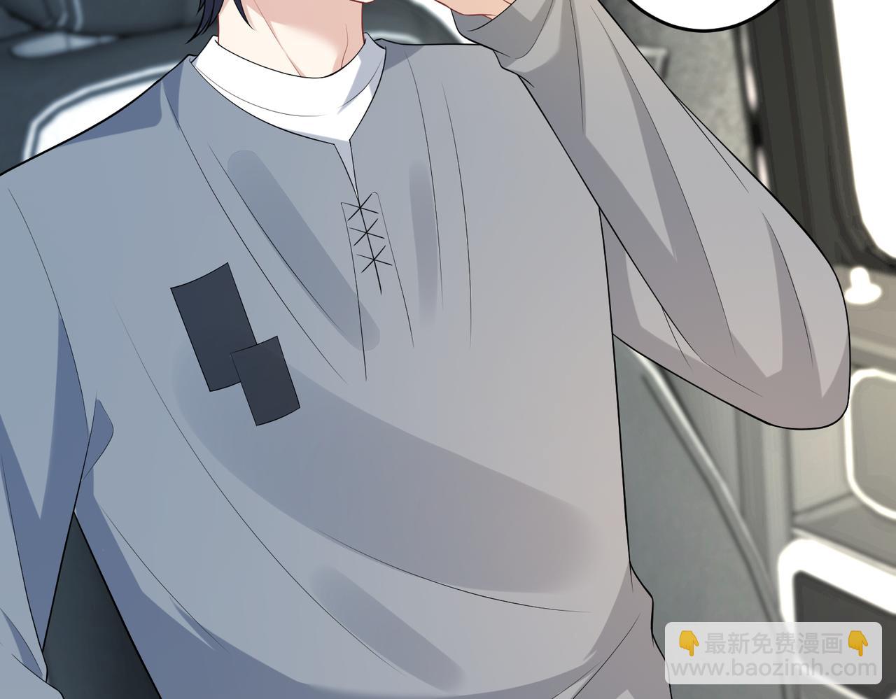 第77话 见色忘义傅昀深61