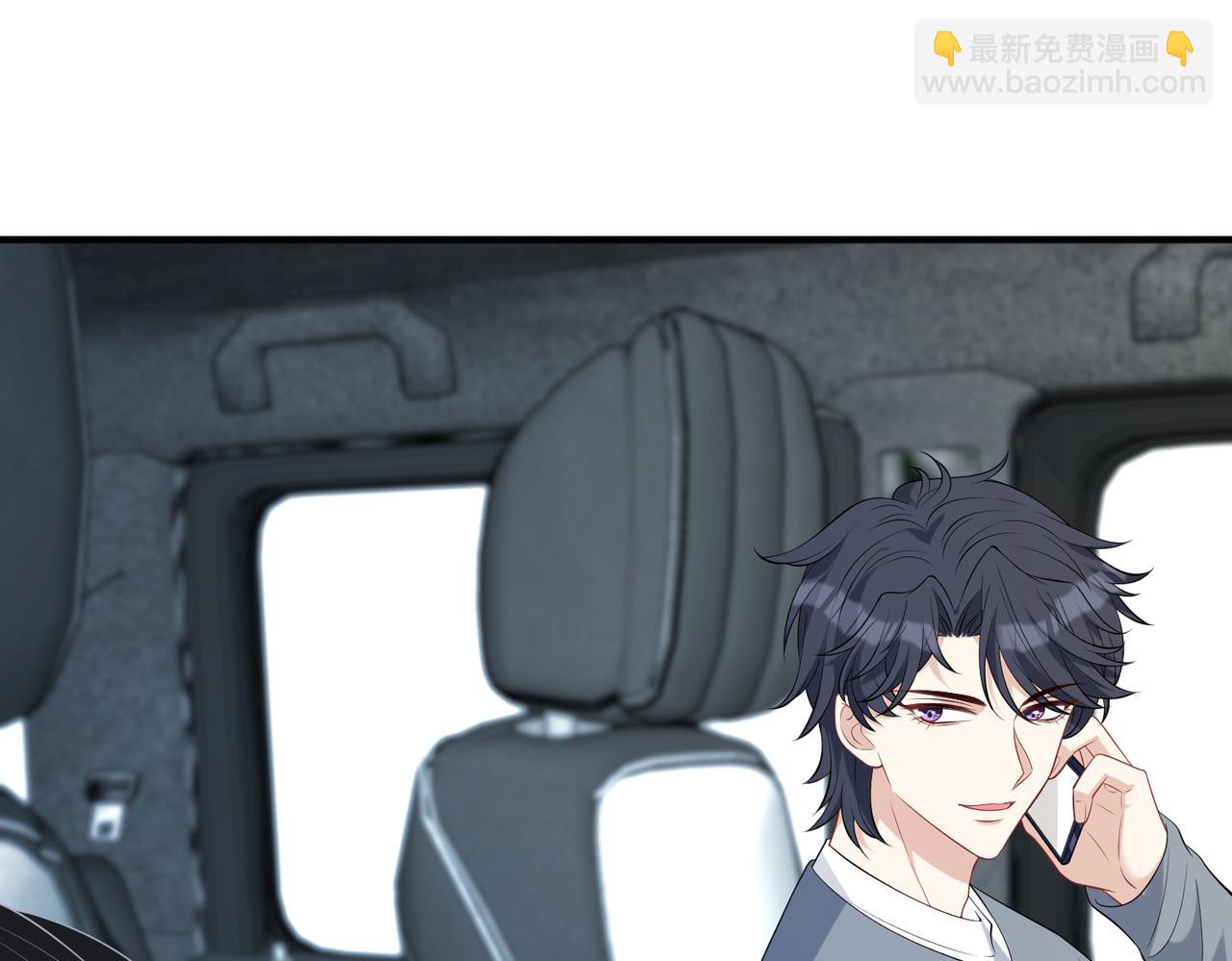 第77话 见色忘义傅昀深65