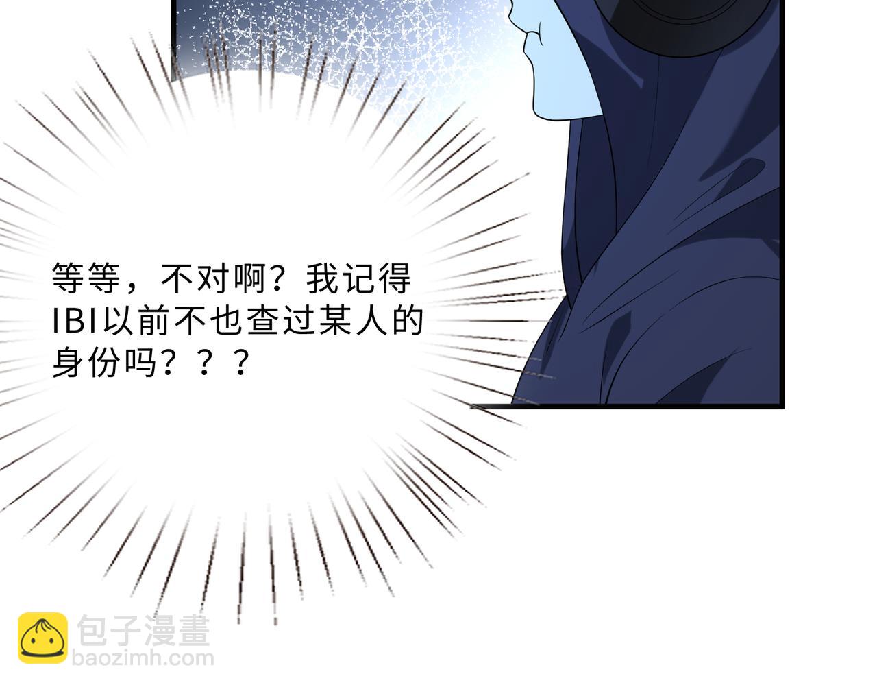 第77话 见色忘义傅昀深73