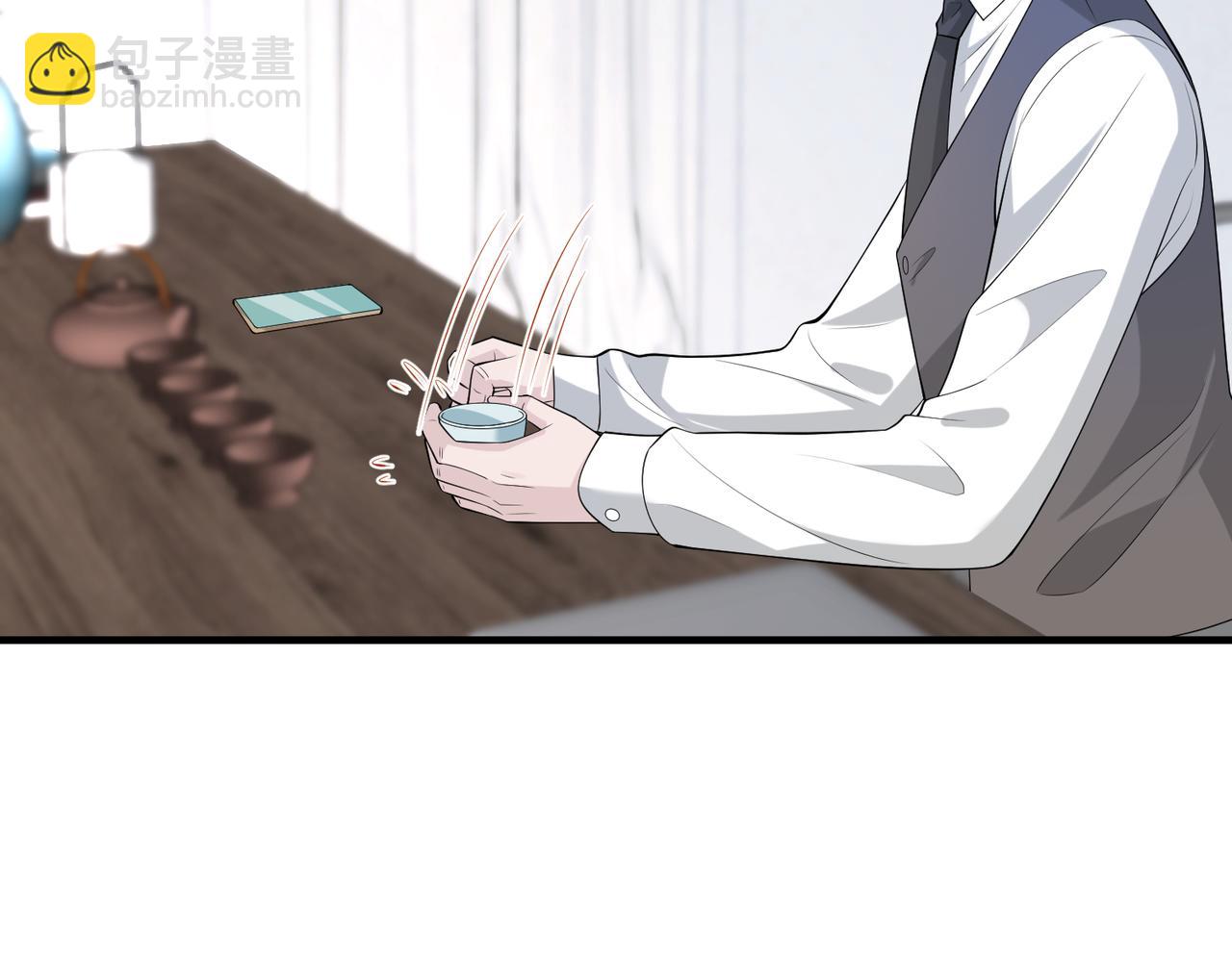 第77话 见色忘义傅昀深81