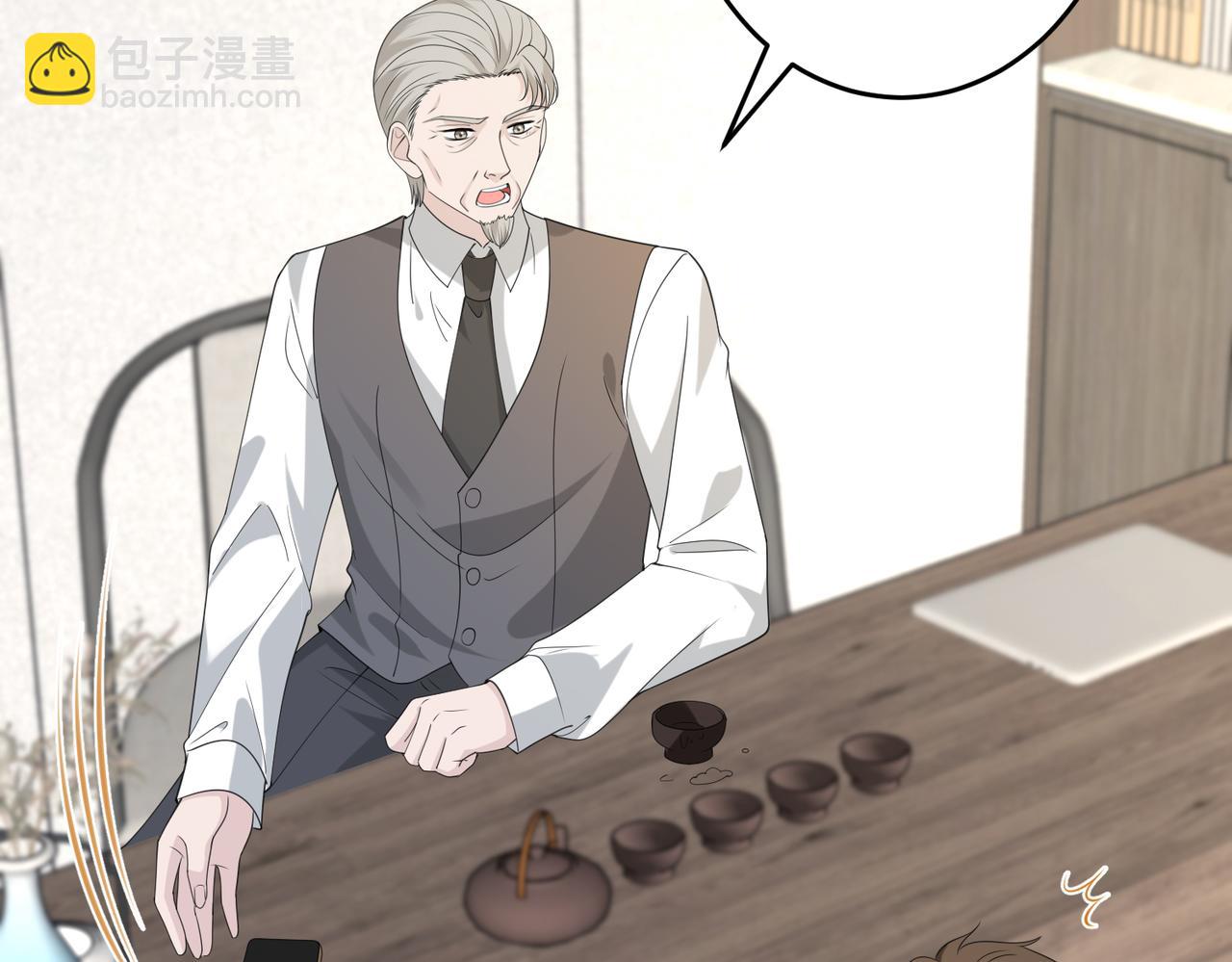 第77话 见色忘义傅昀深89