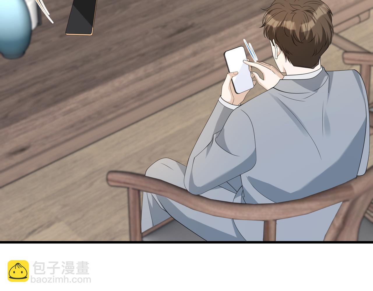 第77话 见色忘义傅昀深90
