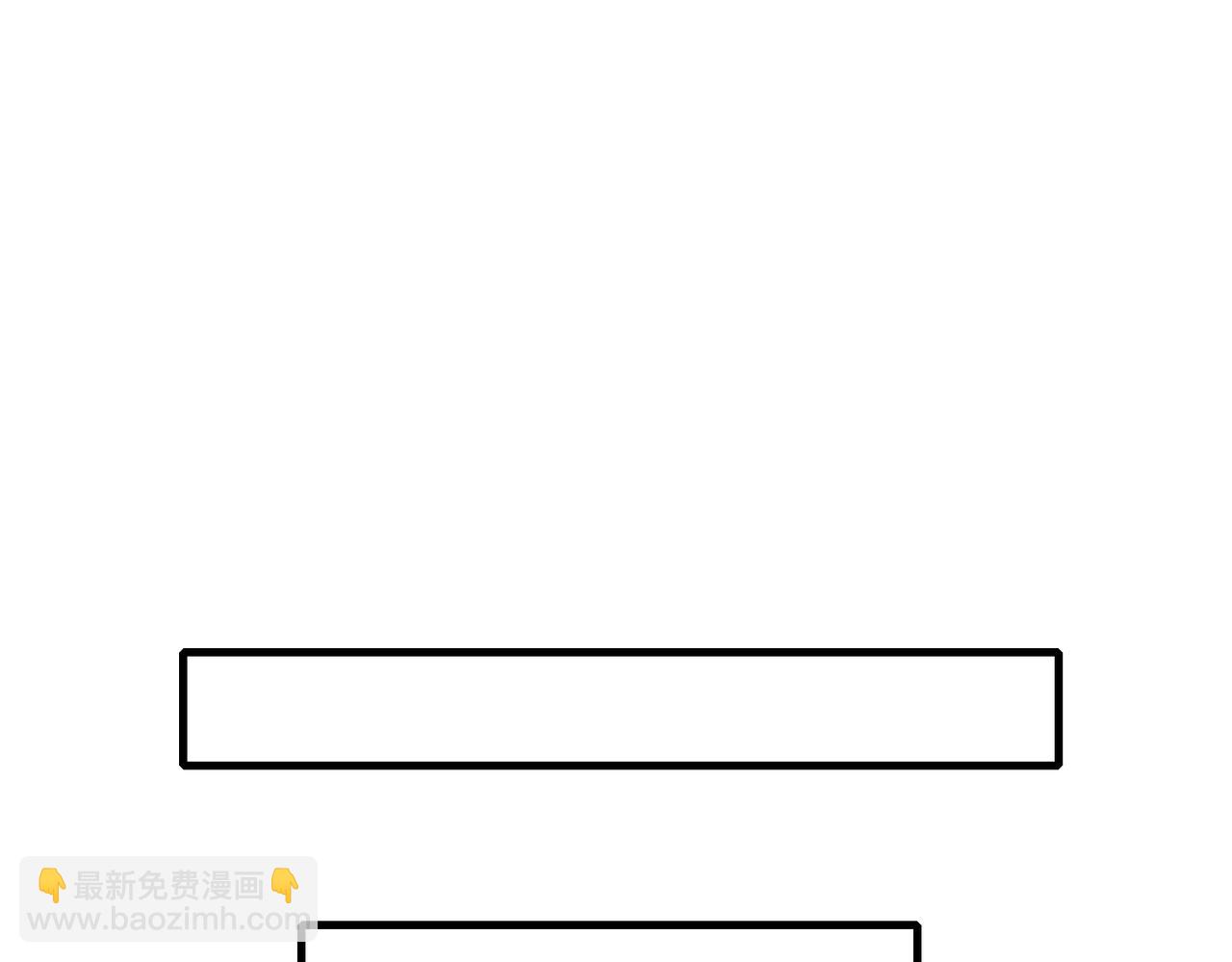 第77话 见色忘义傅昀深95