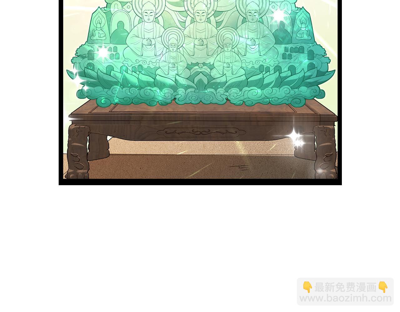 第77话 见色忘义傅昀深98