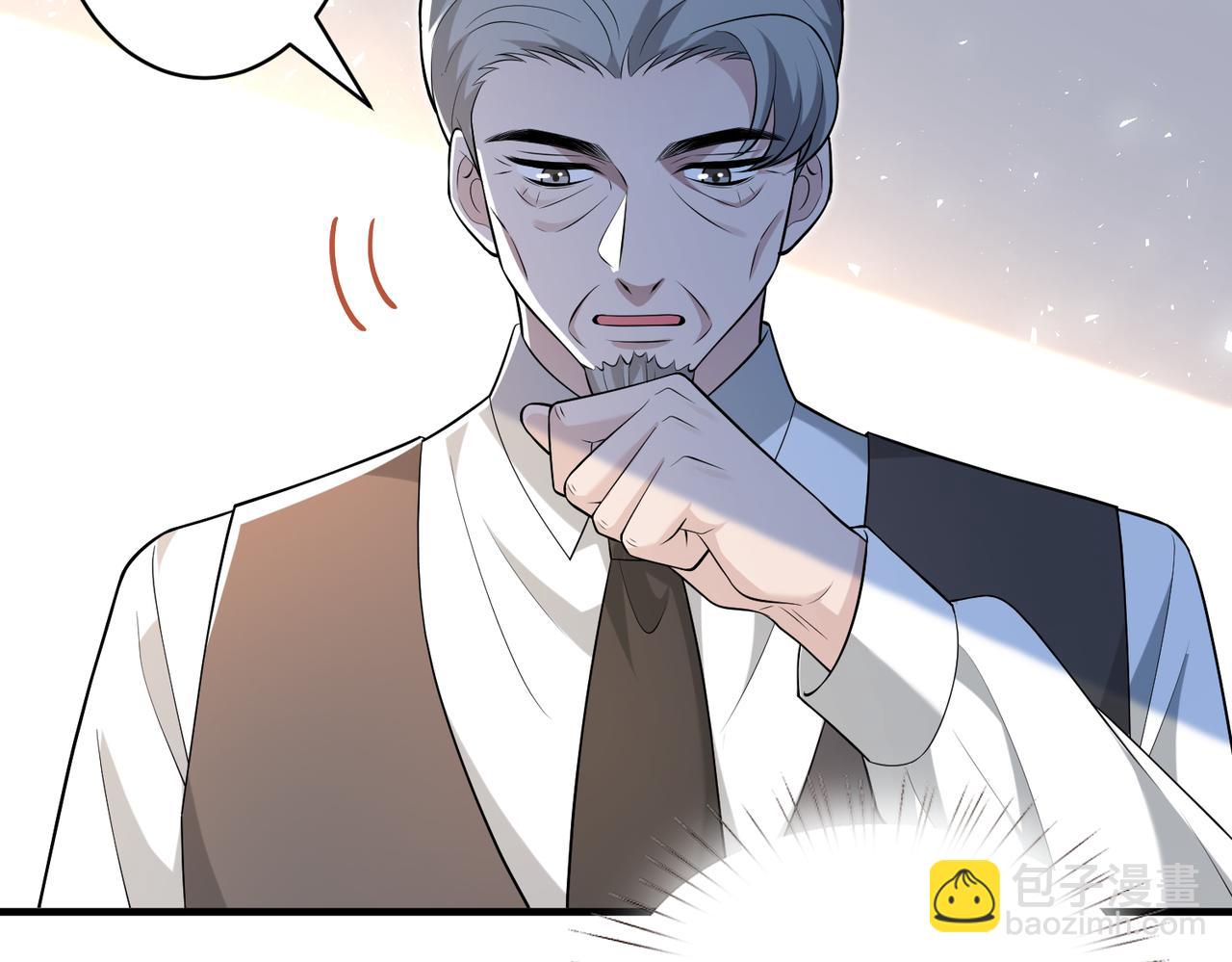 第78话 那你抱吧25