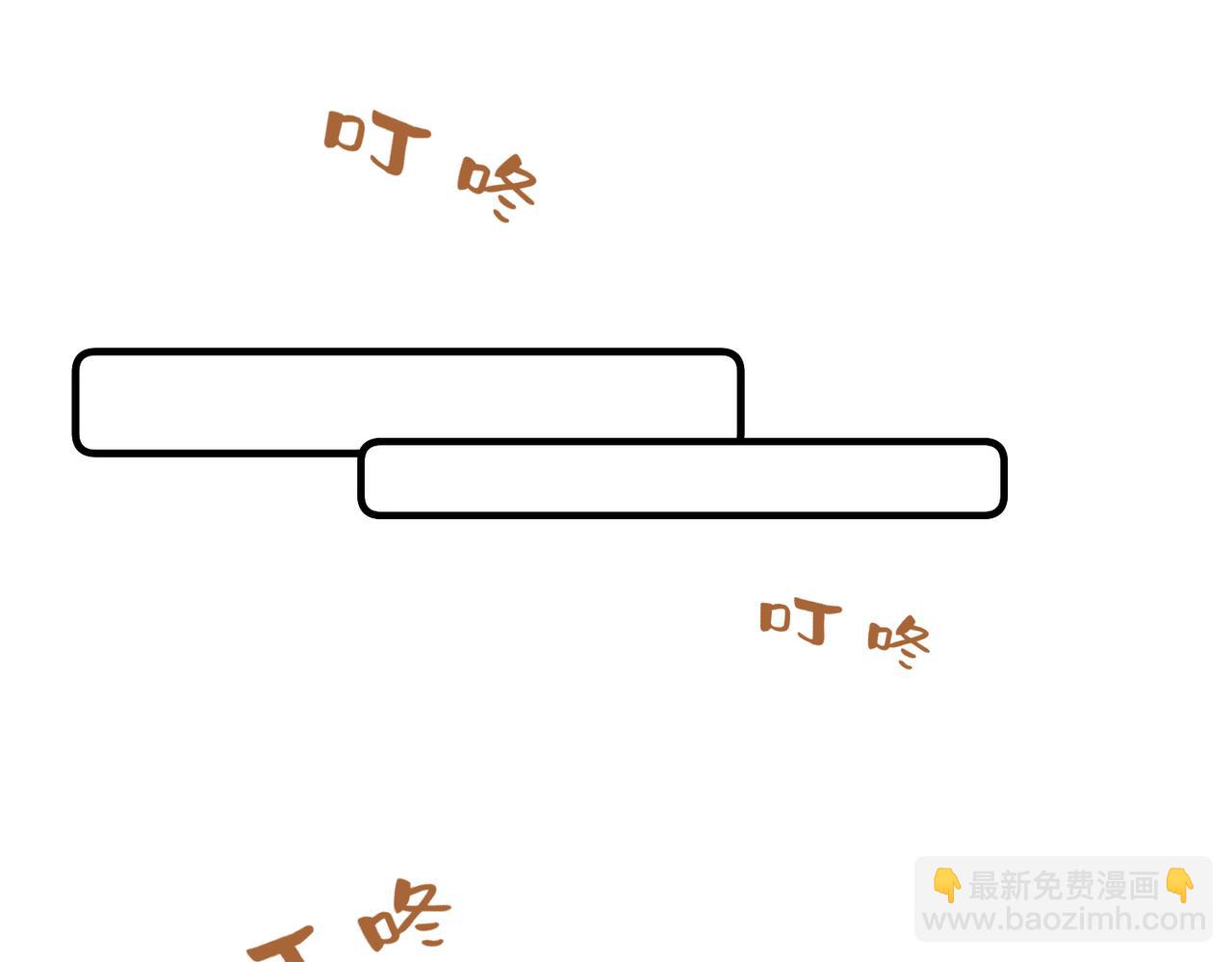 第78话 那你抱吧27