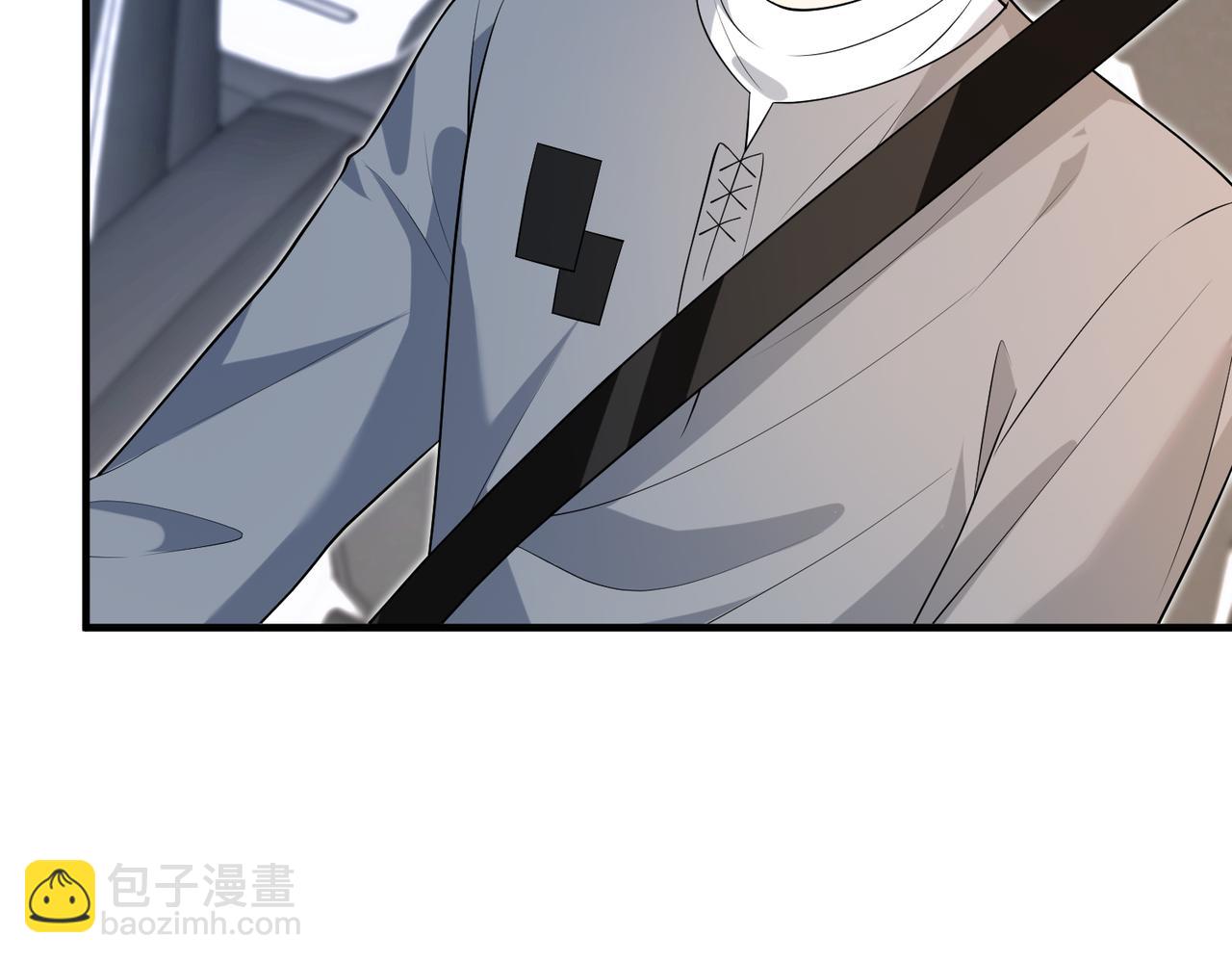 第78话 那你抱吧36
