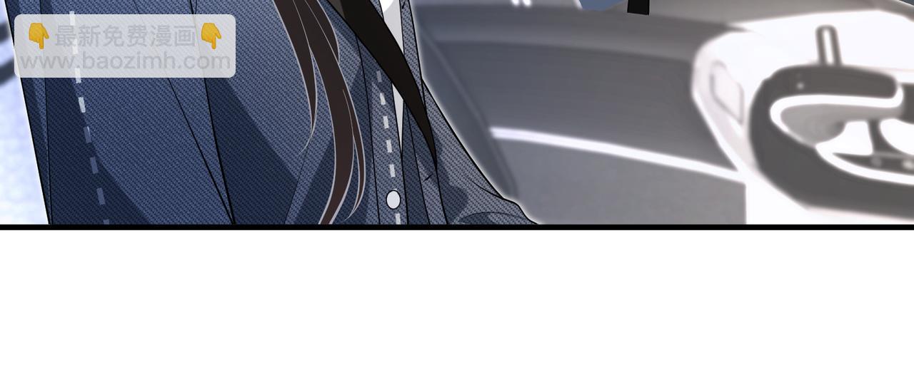 第78话 那你抱吧39
