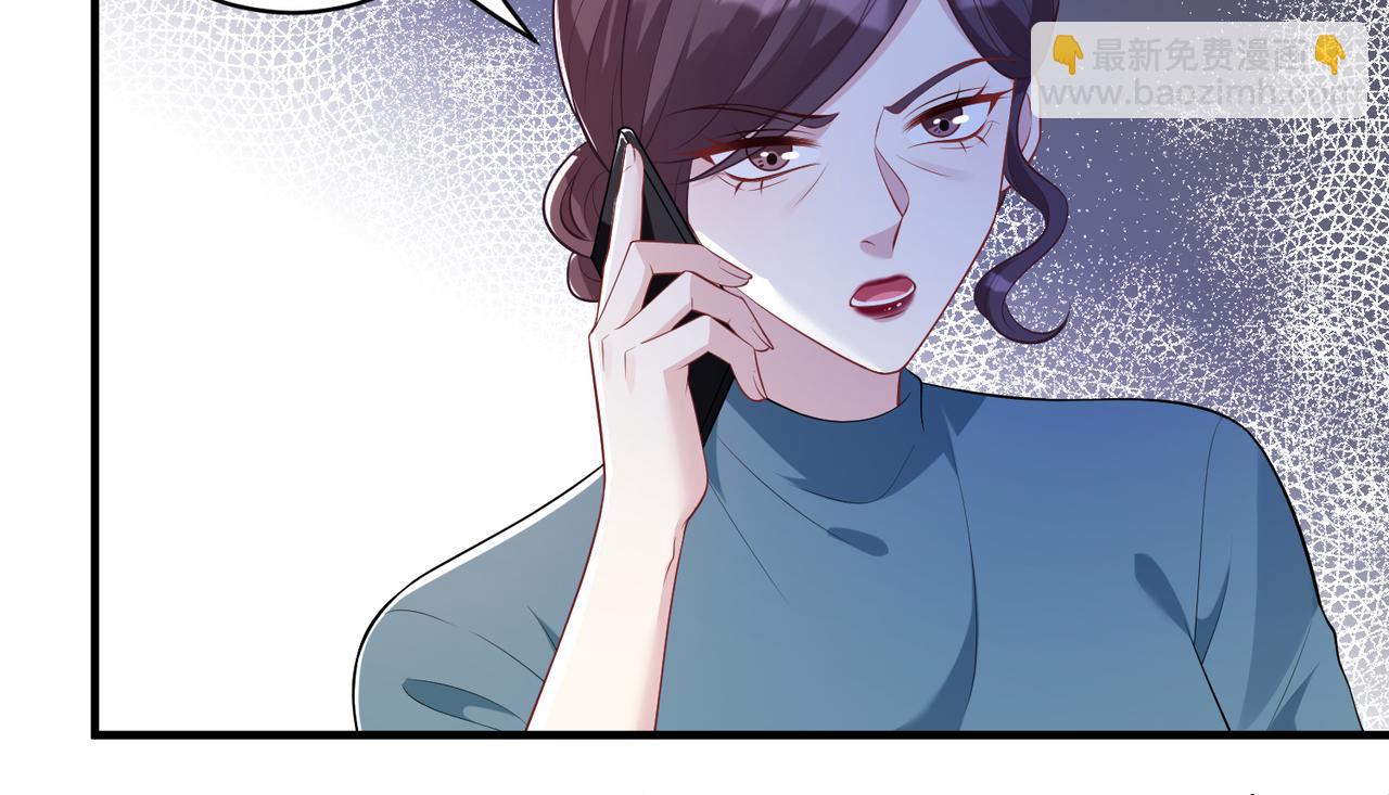 第78话 那你抱吧61