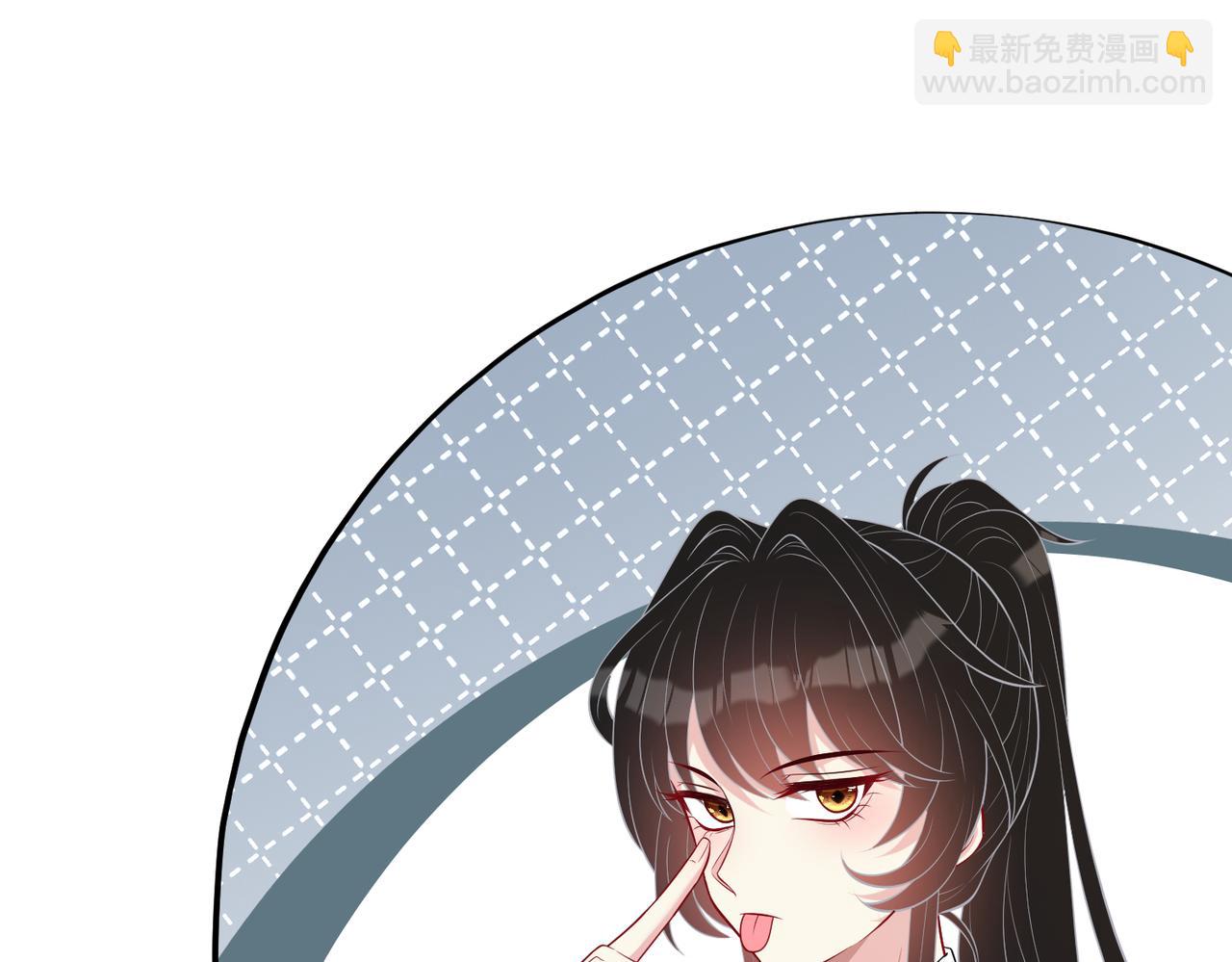 第78话 那你抱吧70