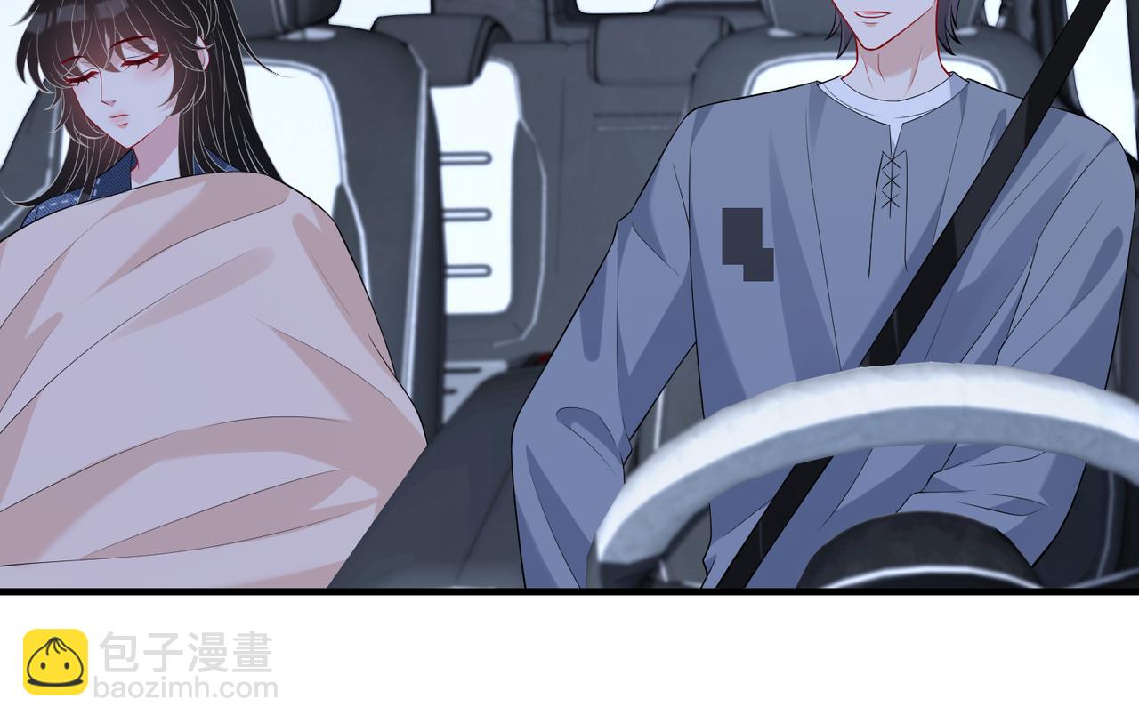 第78话 那你抱吧79