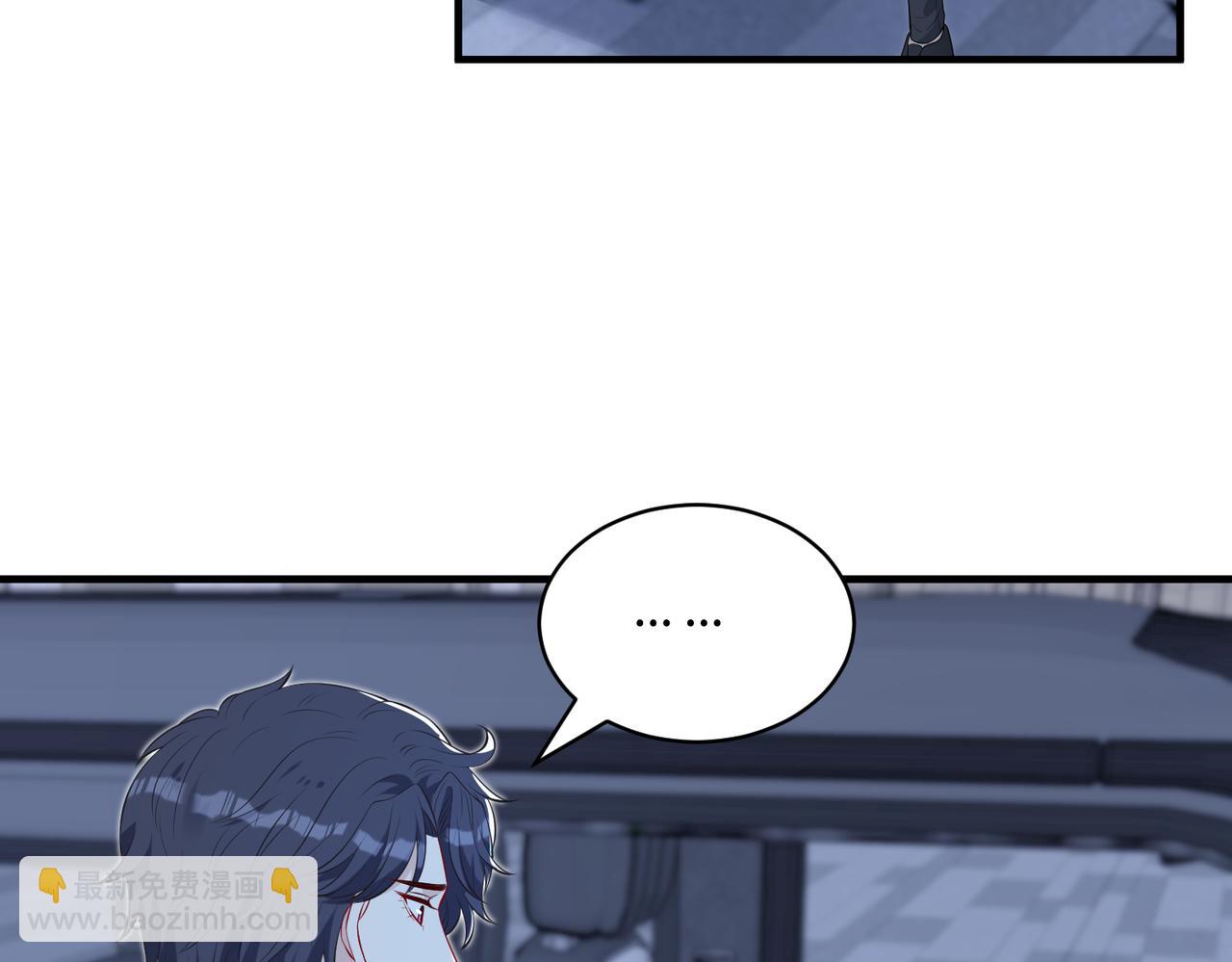第78话 那你抱吧83