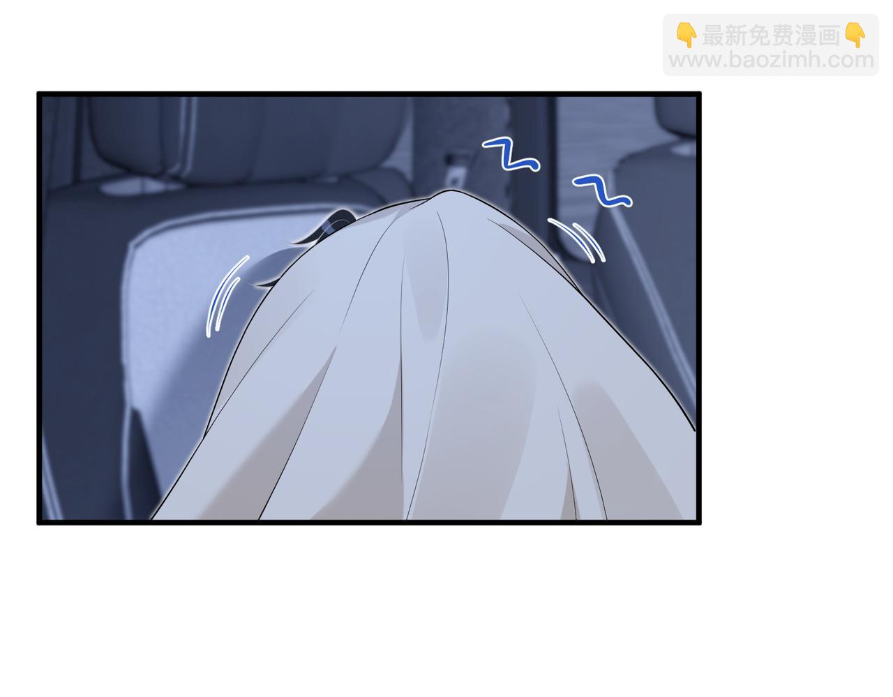 第78话 那你抱吧92