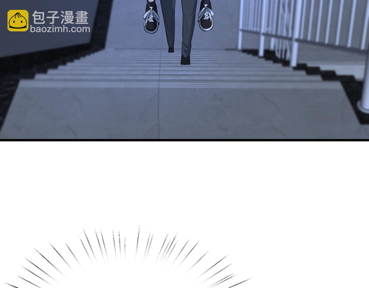 第79话 甜蜜的负担10