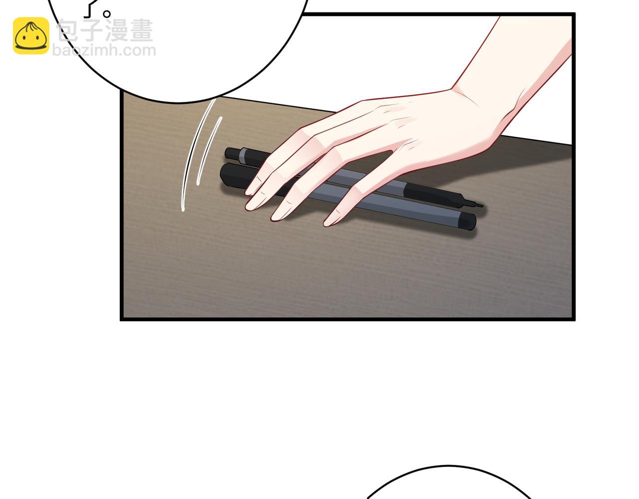 第79话 甜蜜的负担104