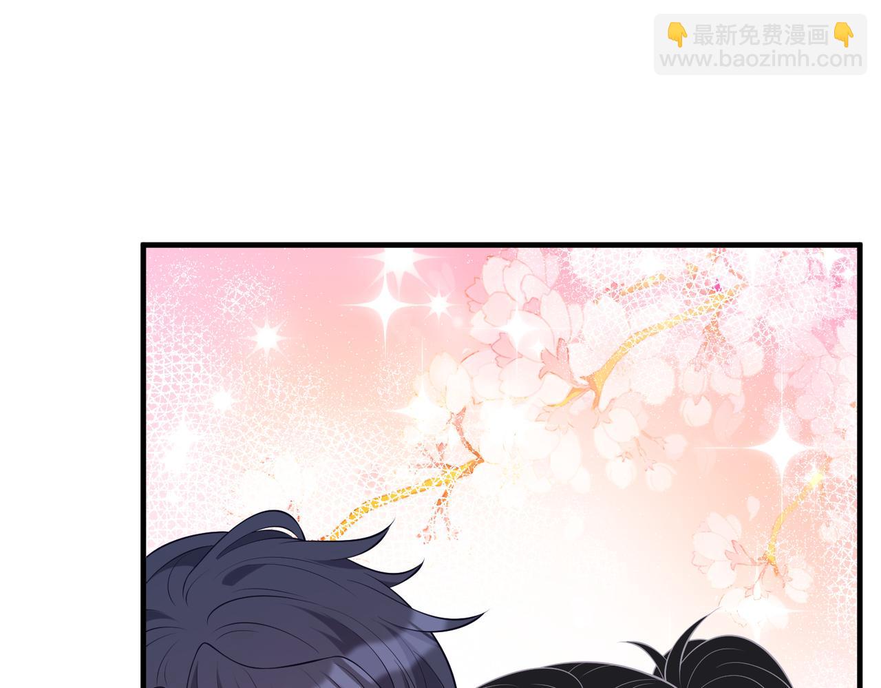 第79话 甜蜜的负担13