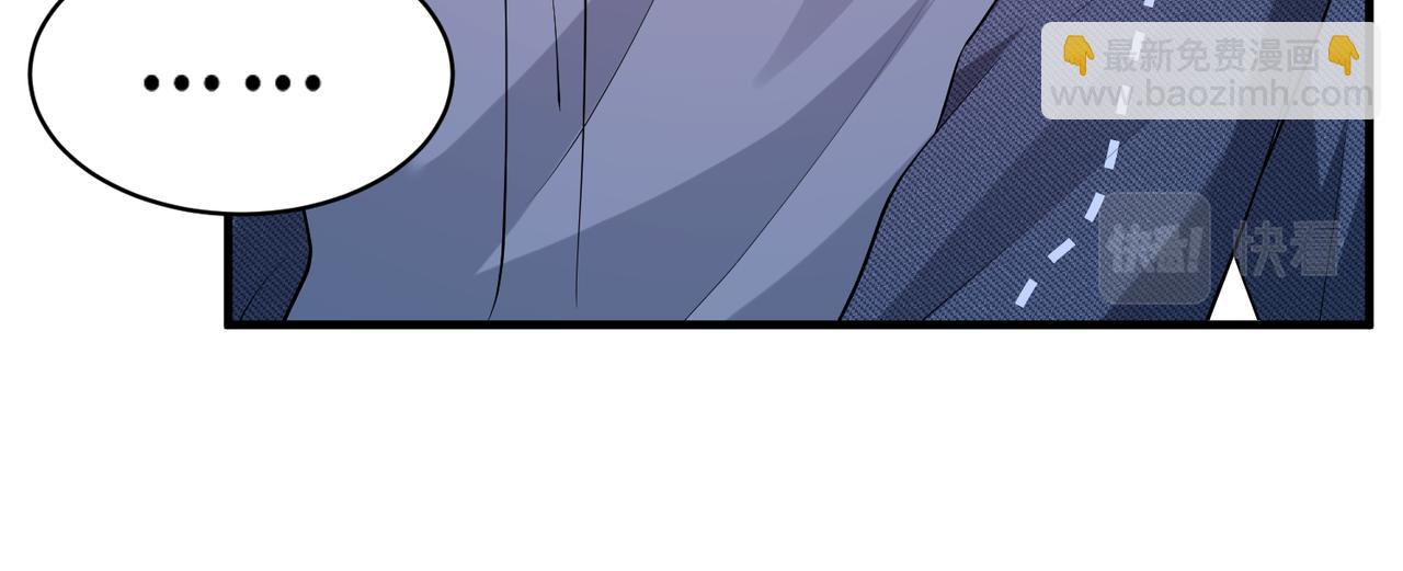 第79话 甜蜜的负担15