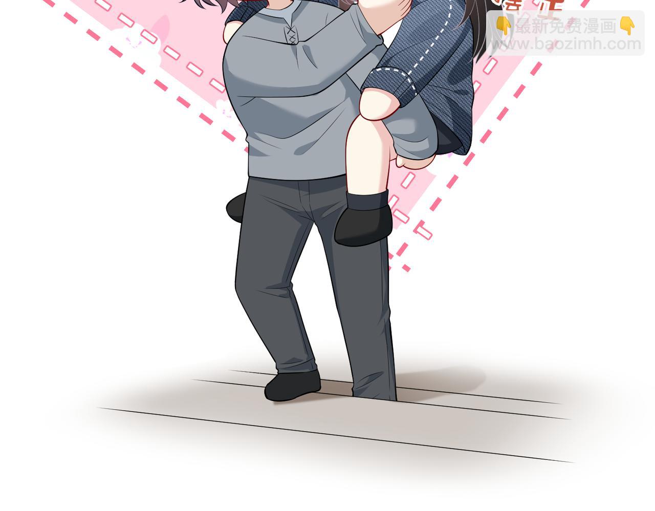 第79话 甜蜜的负担17