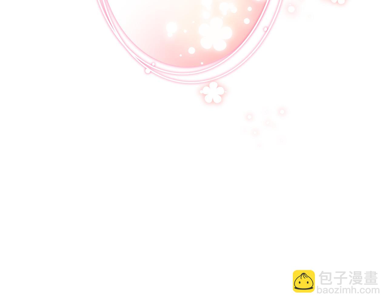 第79话 甜蜜的负担20