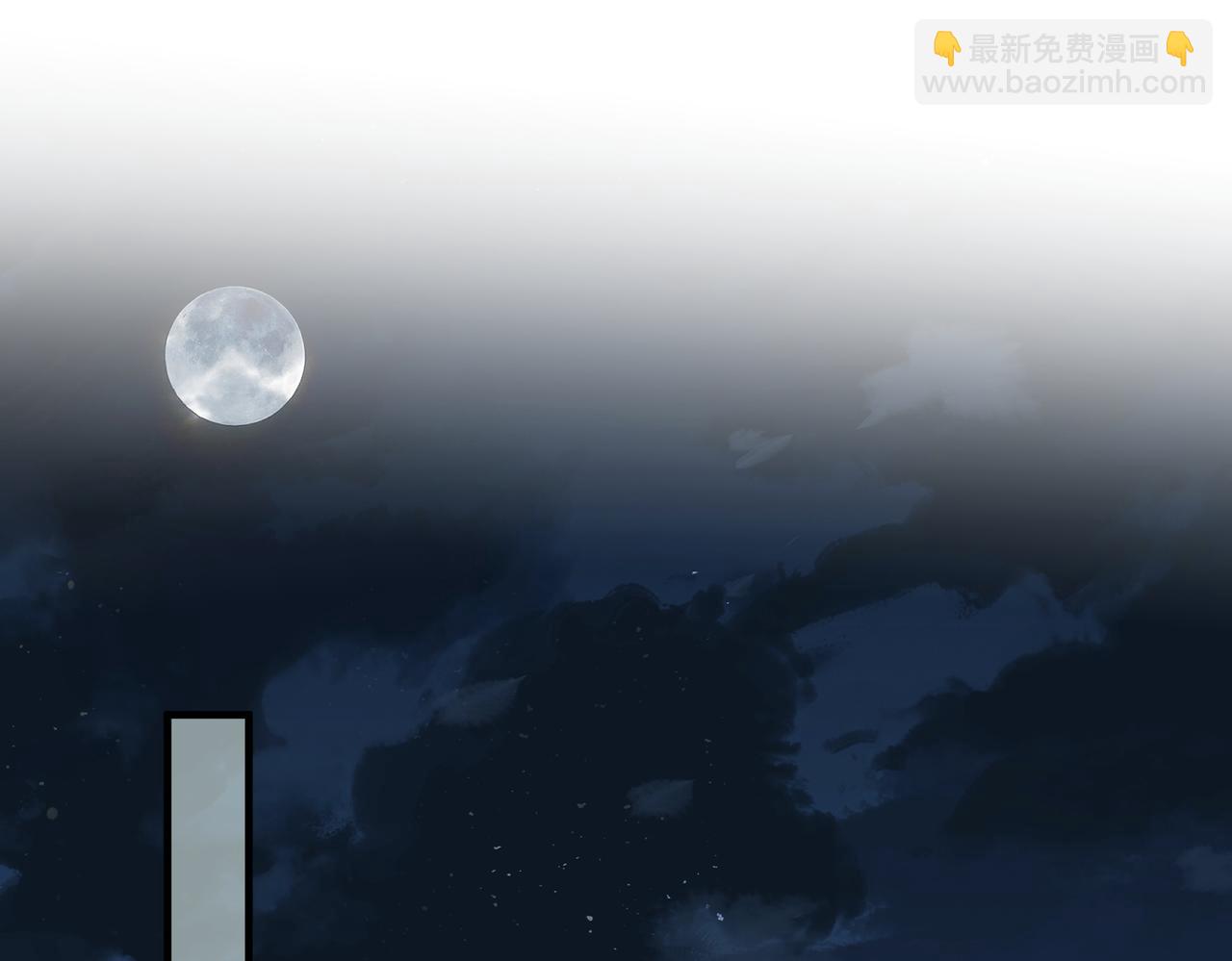 第79话 甜蜜的负担21