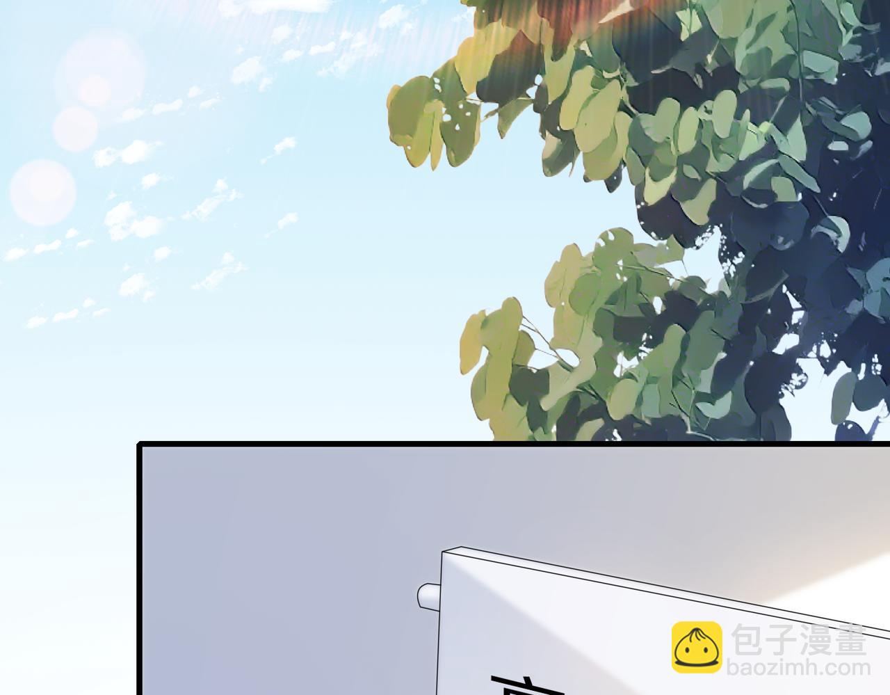 第79话 甜蜜的负担41