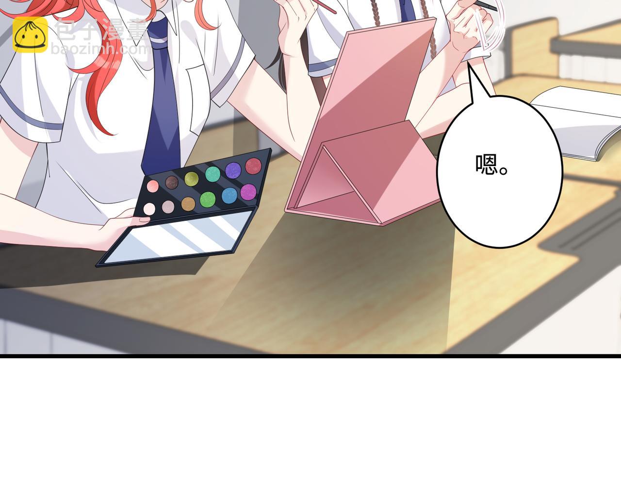 第79话 甜蜜的负担44