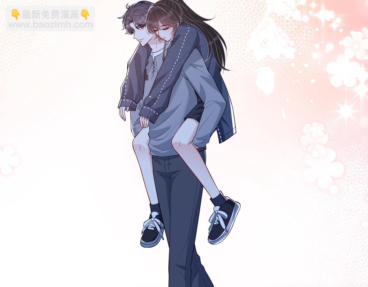 第79话 甜蜜的负担6