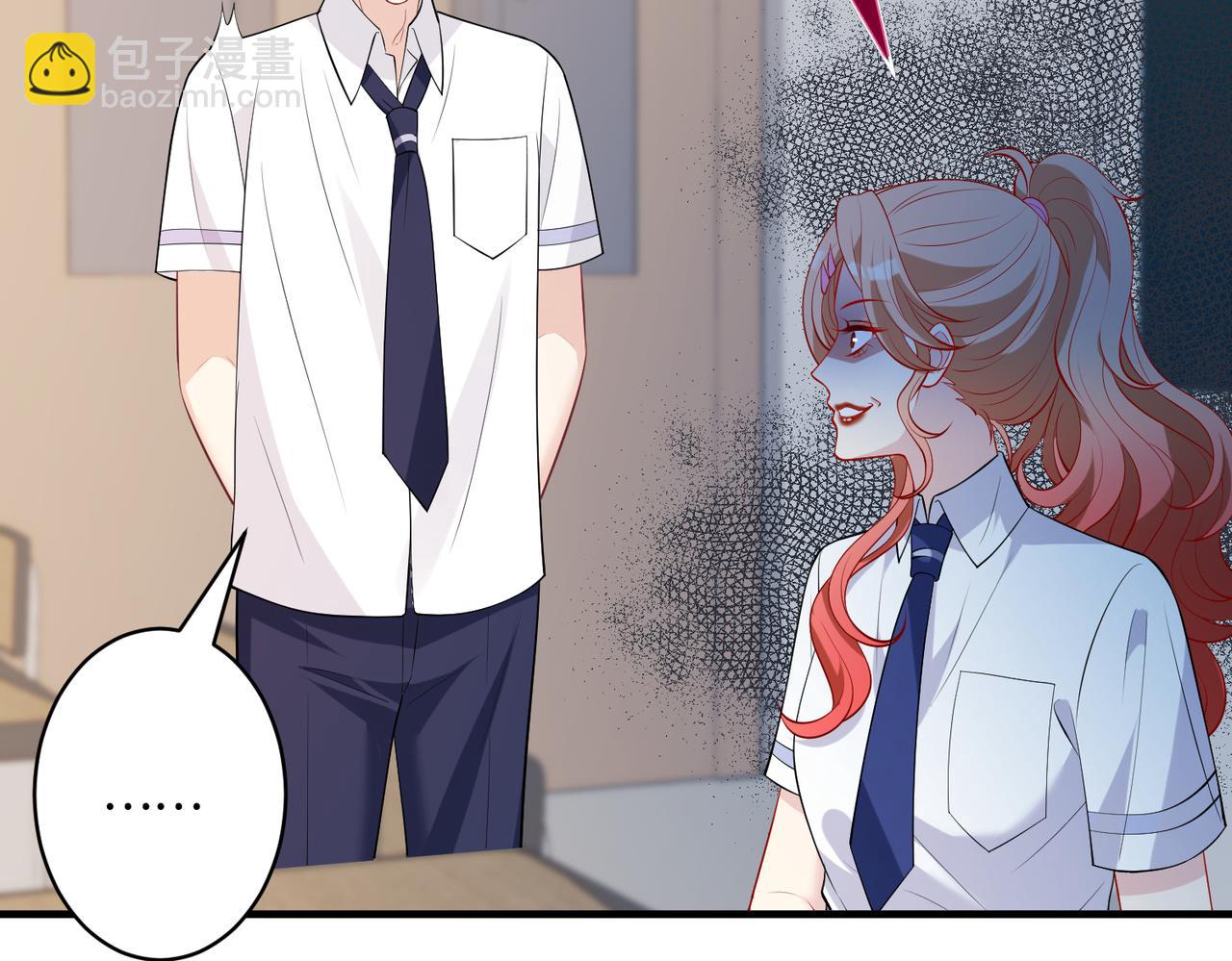 第79话 甜蜜的负担68