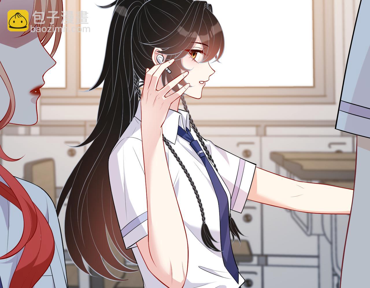 第79话 甜蜜的负担74