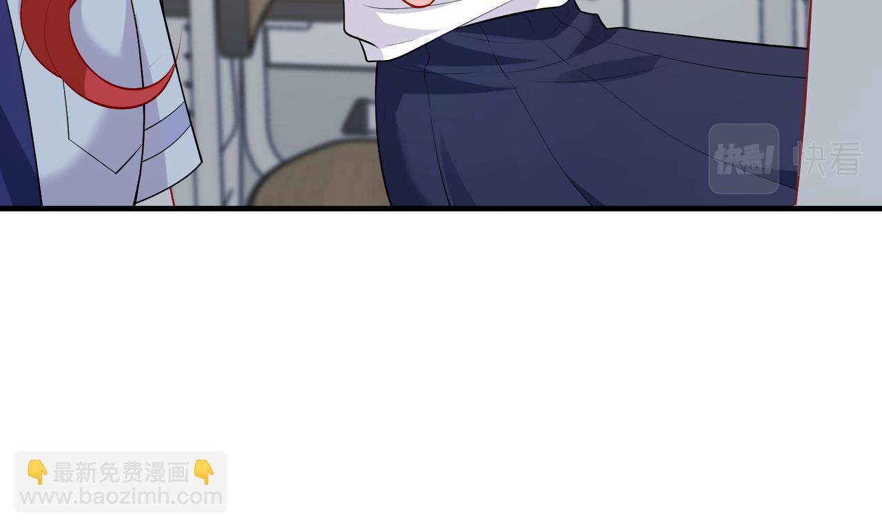 第79话 甜蜜的负担75