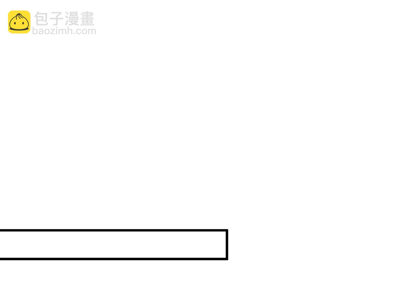 第79话 甜蜜的负担76