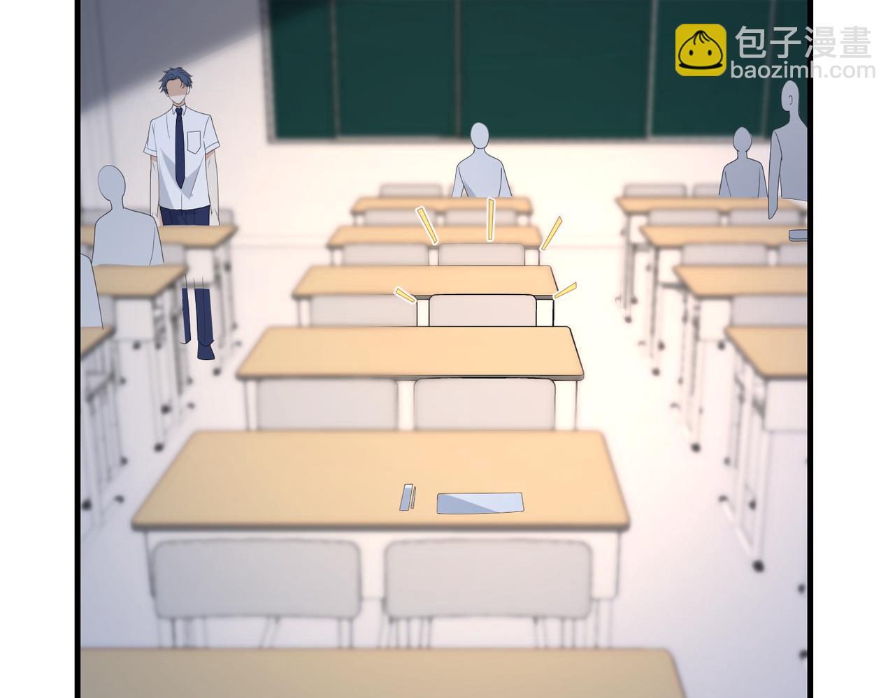 第79话 甜蜜的负担94