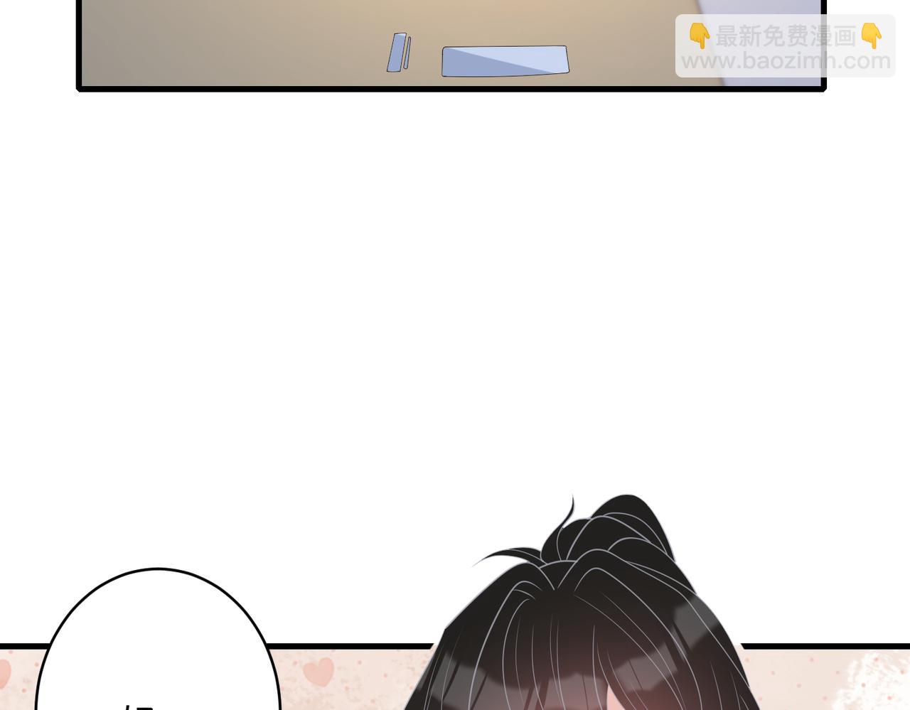第79话 甜蜜的负担95