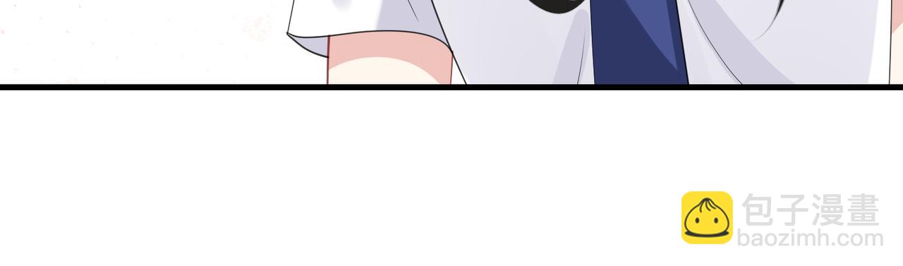 第79话 甜蜜的负担97