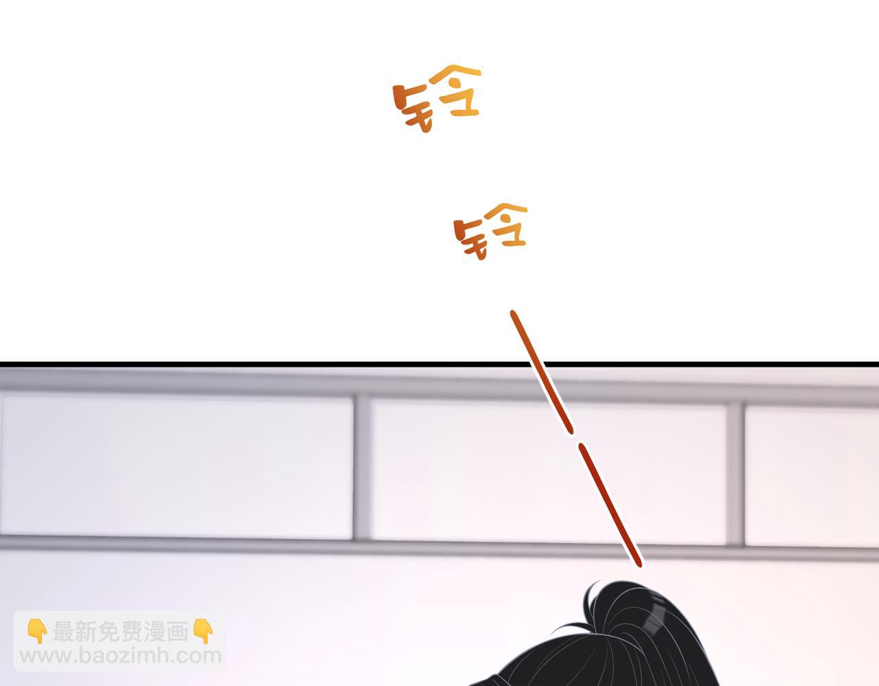 第80话 脑子没用可以摘了45