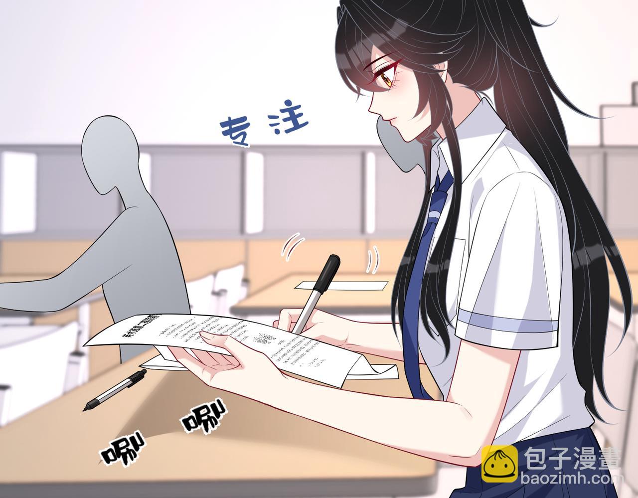 第80话 脑子没用可以摘了46