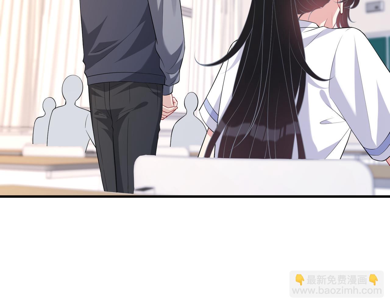 第80话 脑子没用可以摘了48