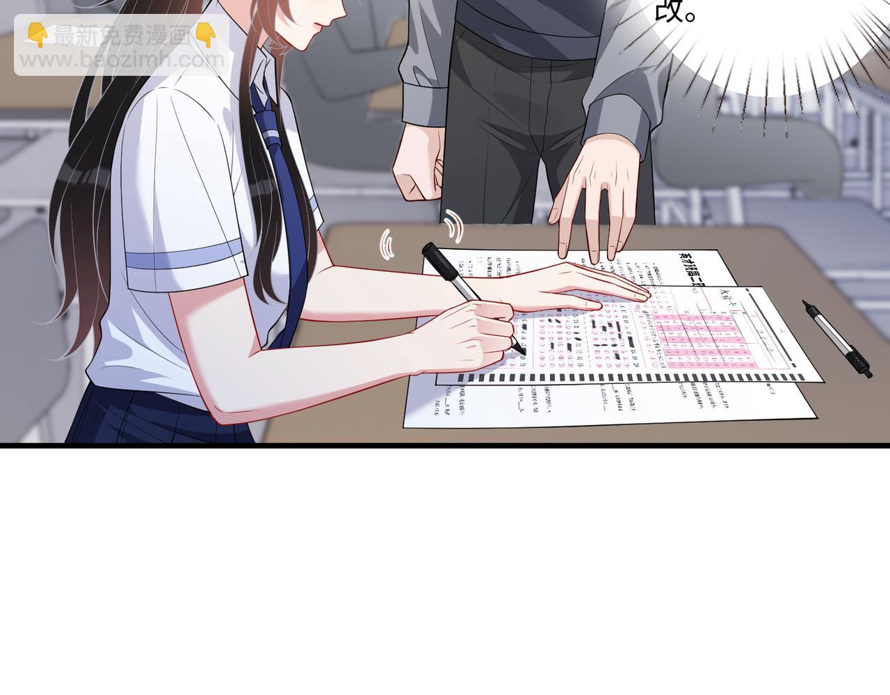 第80话 脑子没用可以摘了55