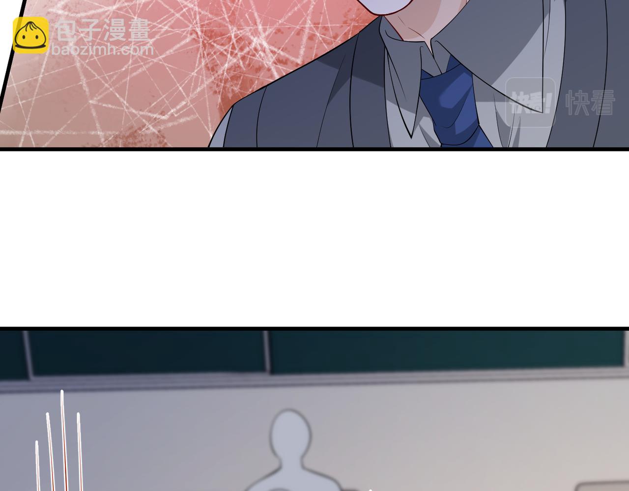 第80话 脑子没用可以摘了67