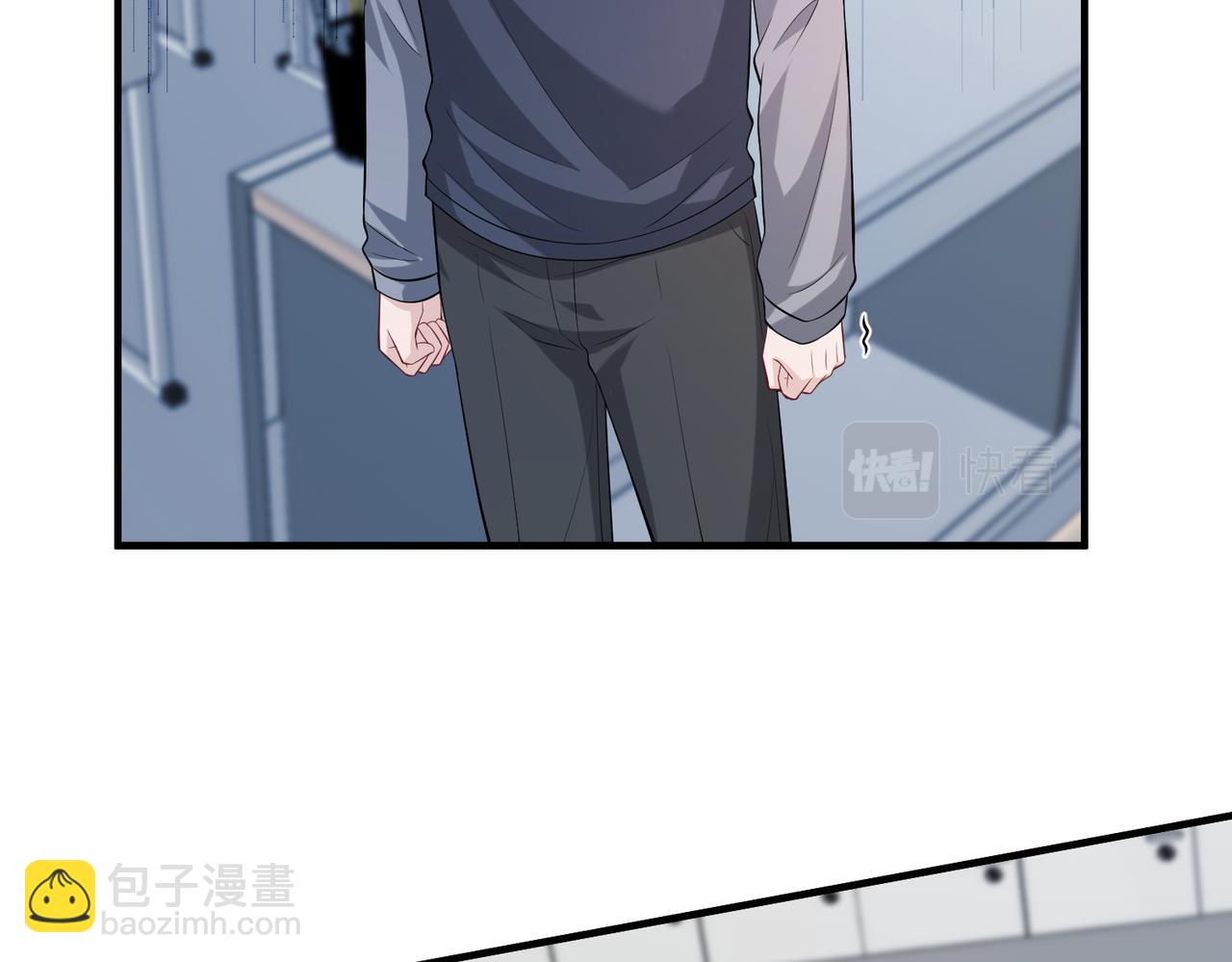 第81话 滤镜碎了16