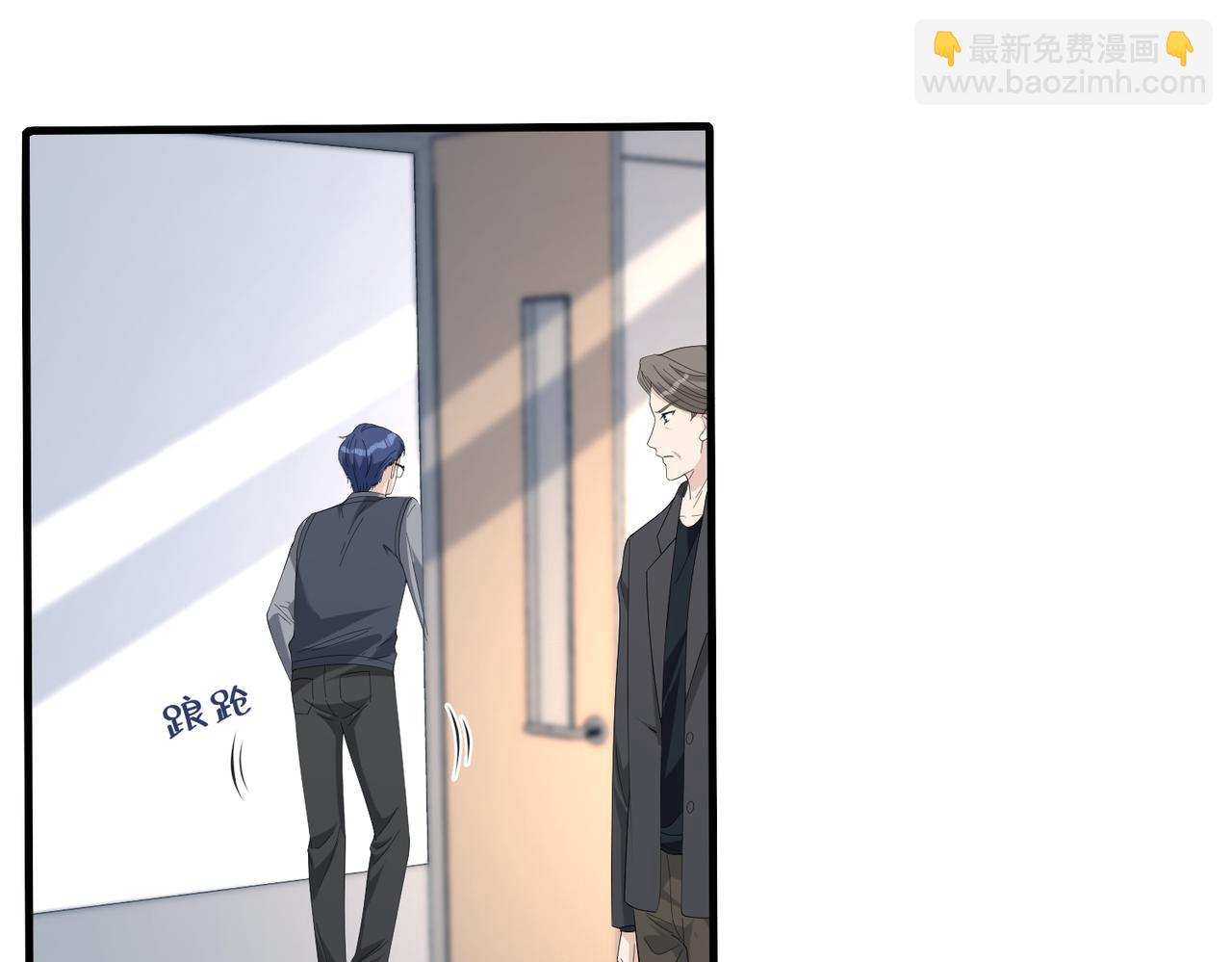 第81话 滤镜碎了22