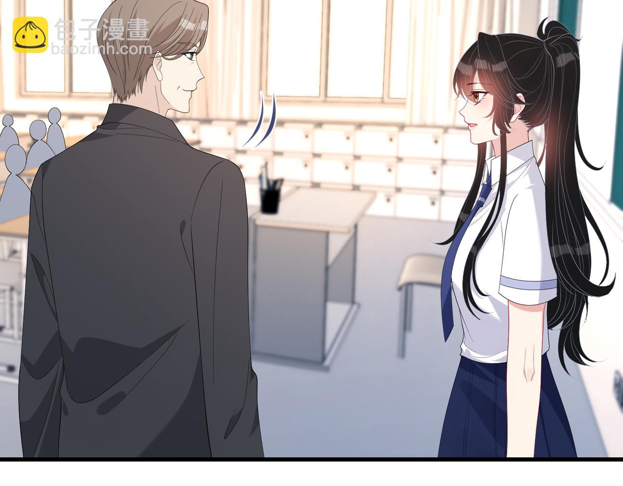 第81话 滤镜碎了24