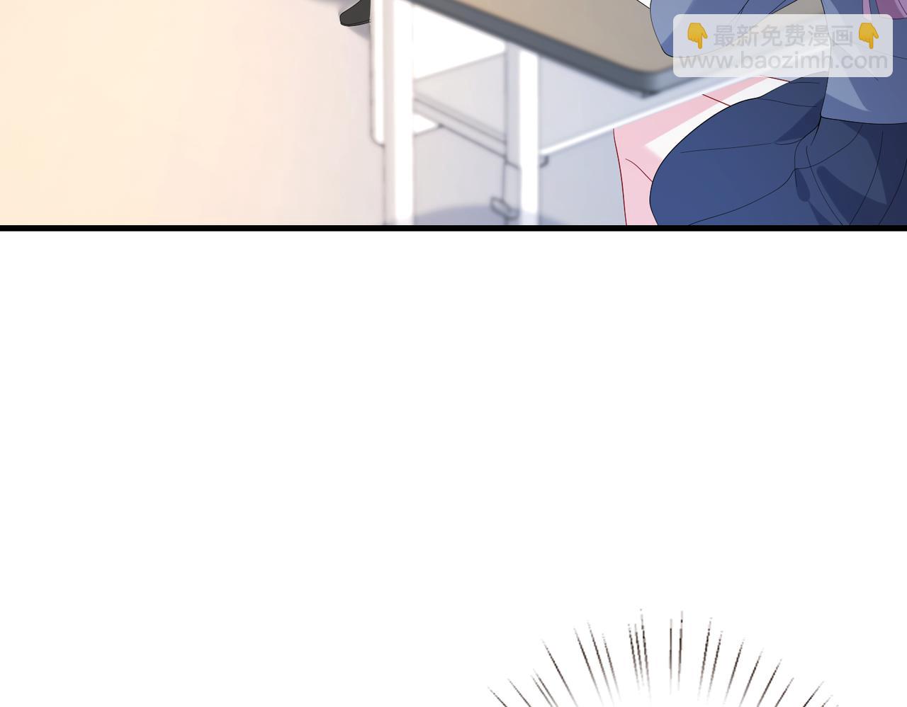 第81话 滤镜碎了27