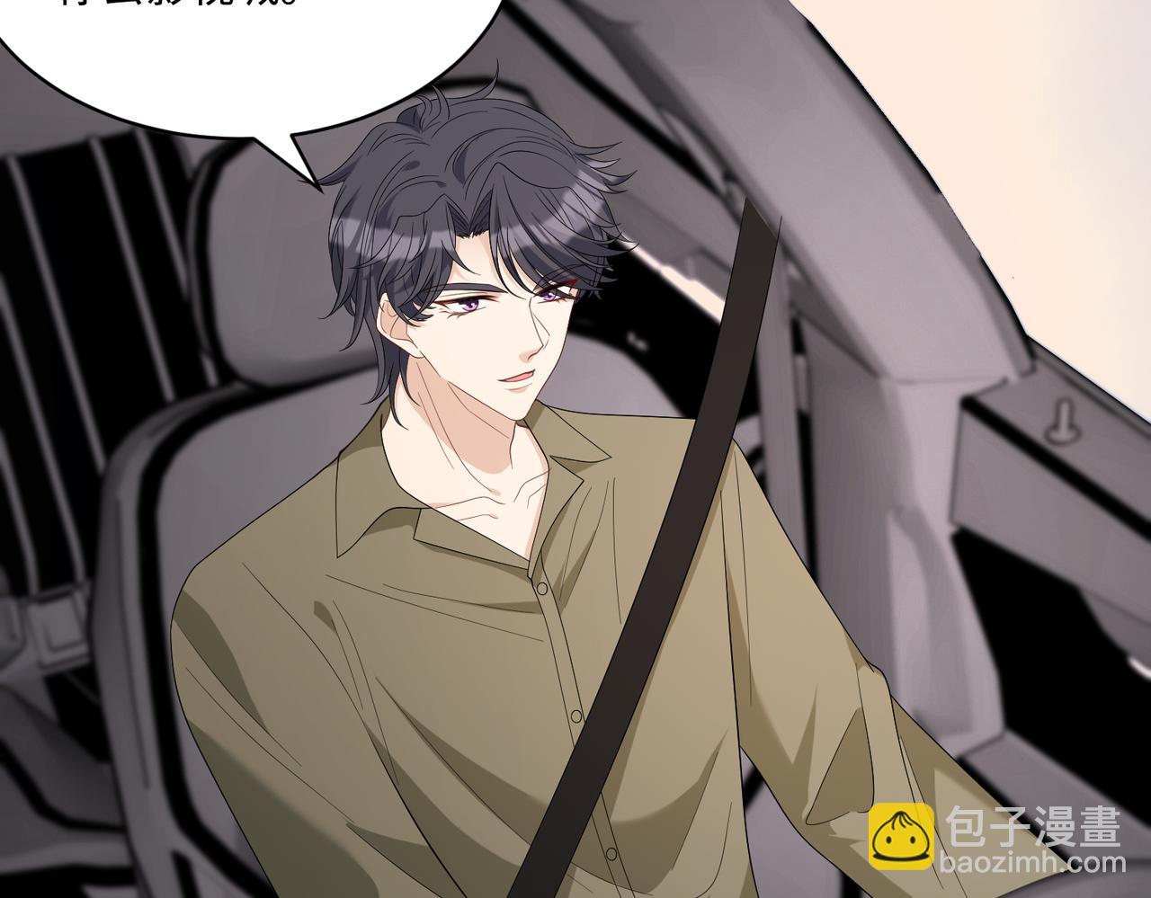 第81话 滤镜碎了37