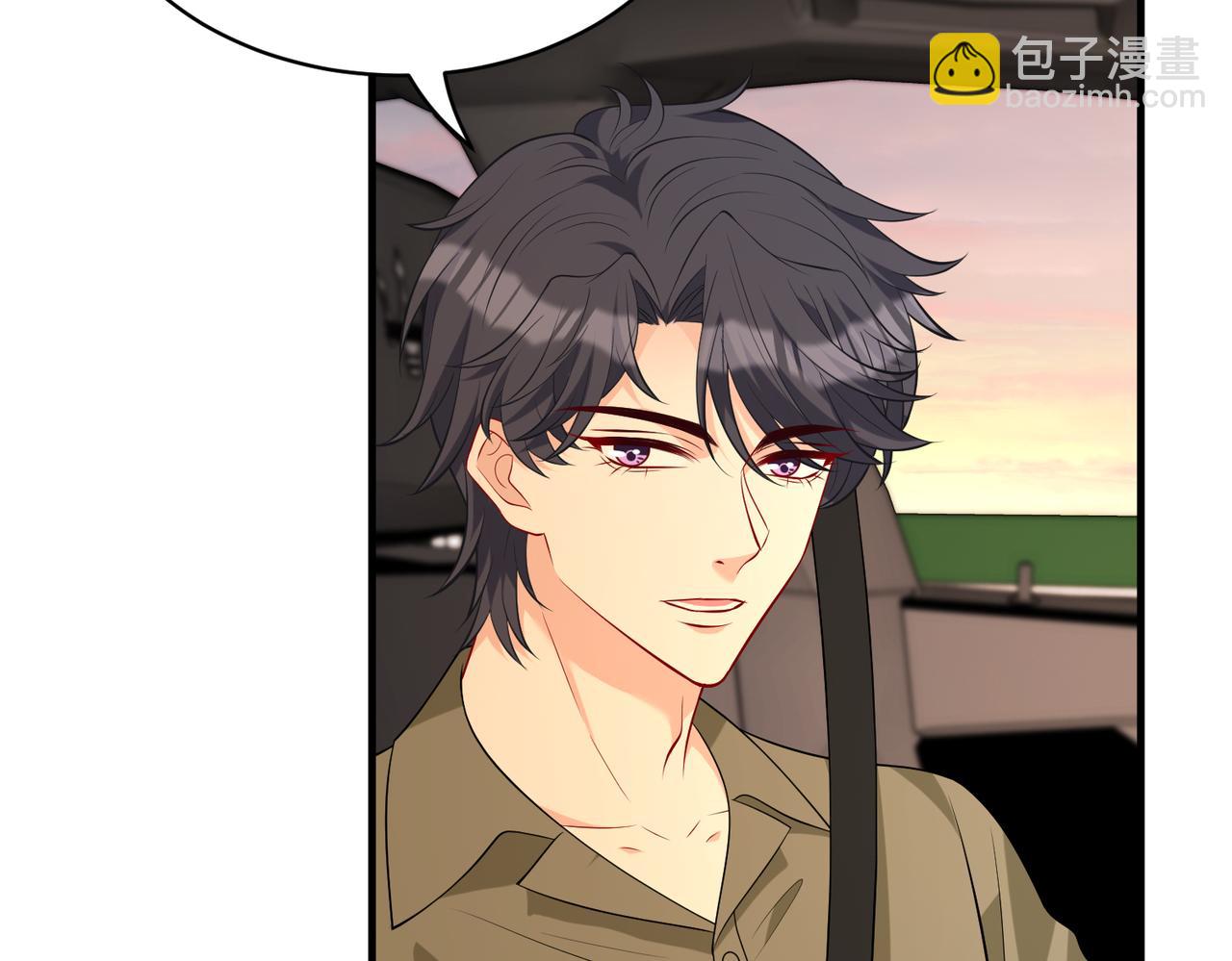 第81话 滤镜碎了50
