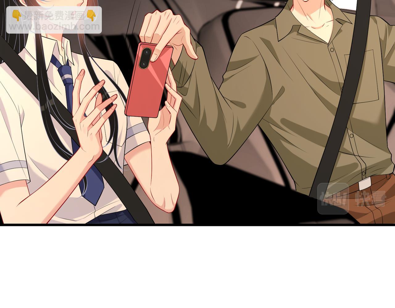 第81话 滤镜碎了58