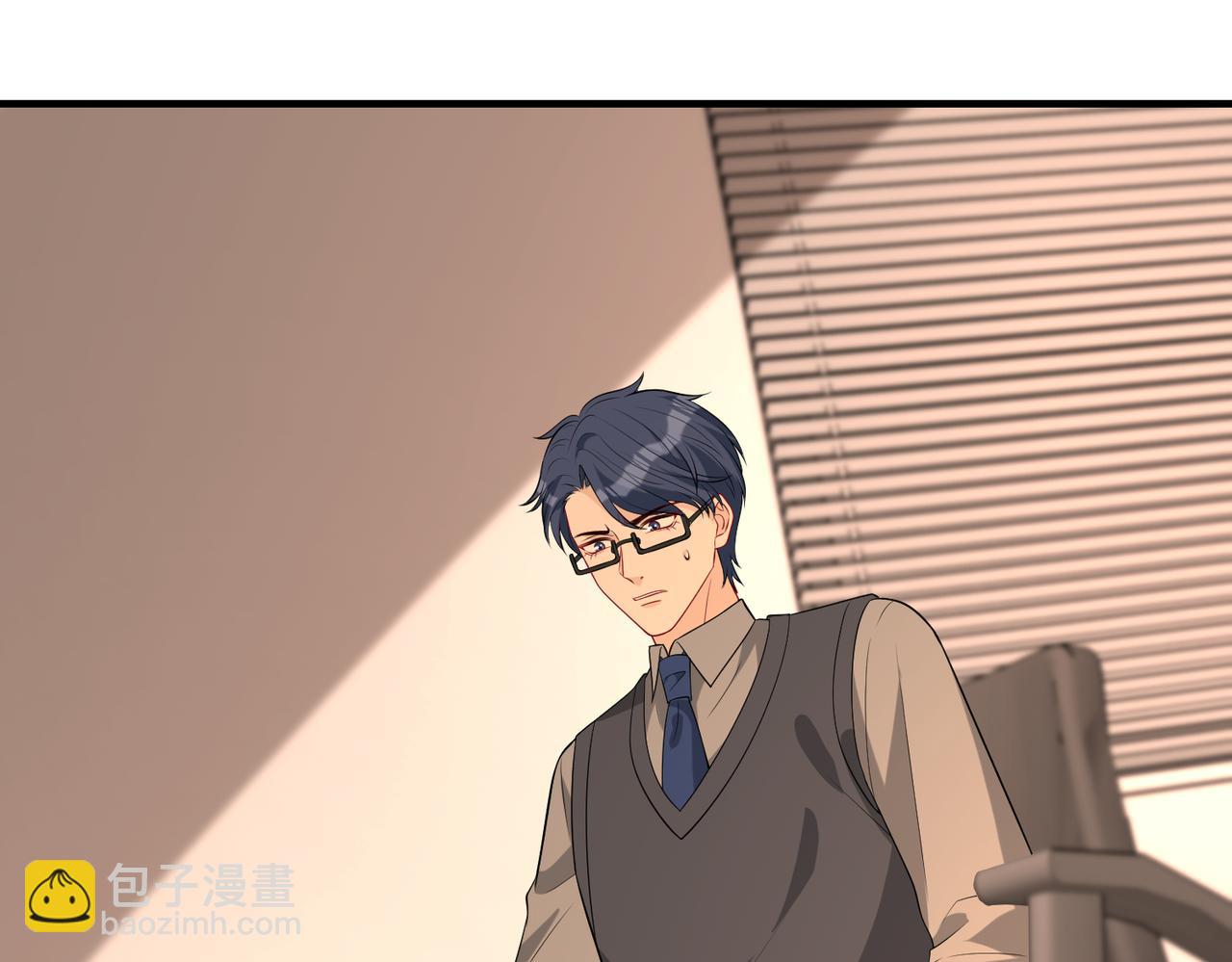第81话 滤镜碎了63