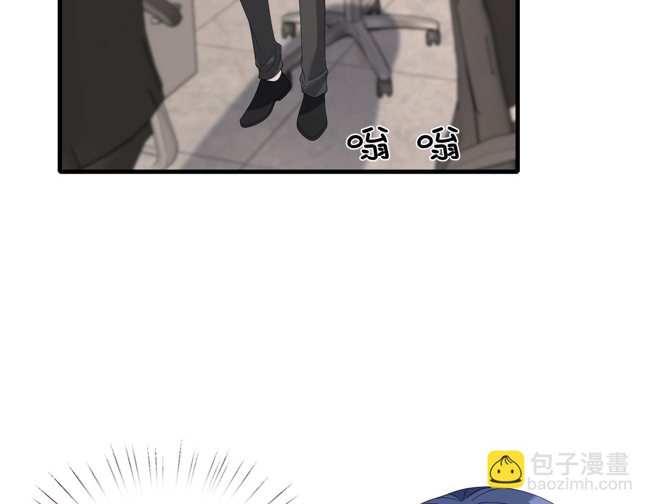 第81话 滤镜碎了79