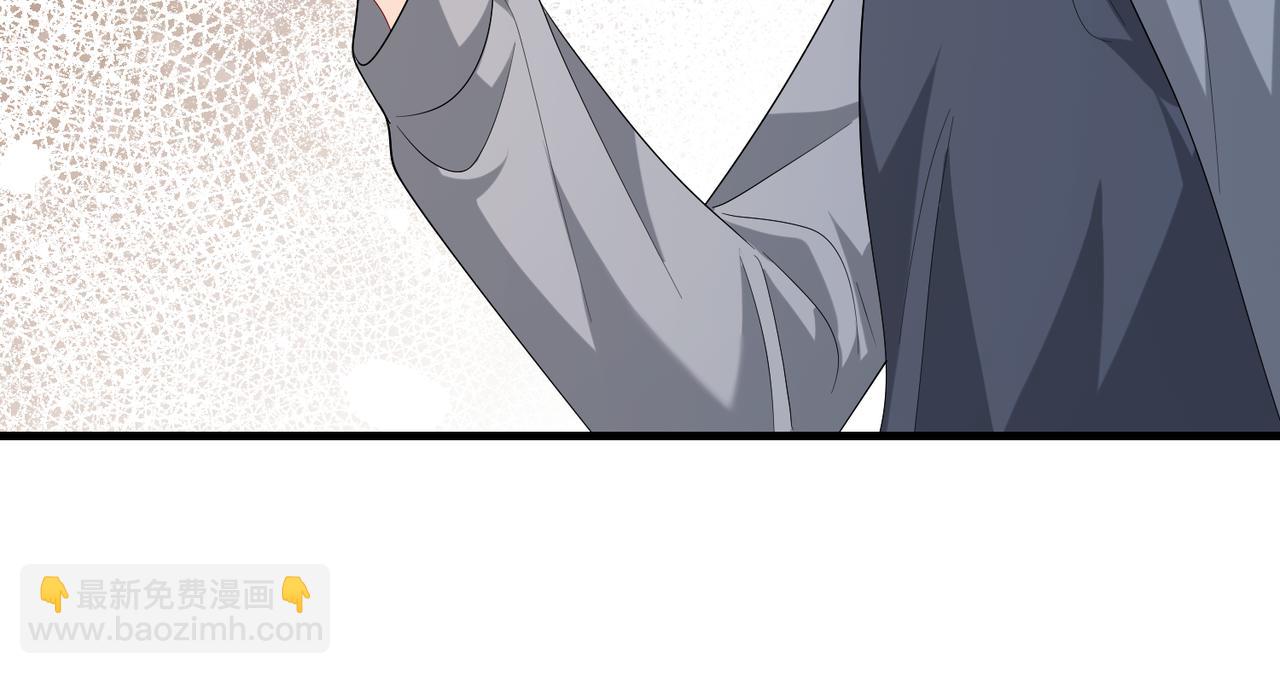 第81话 滤镜碎了81