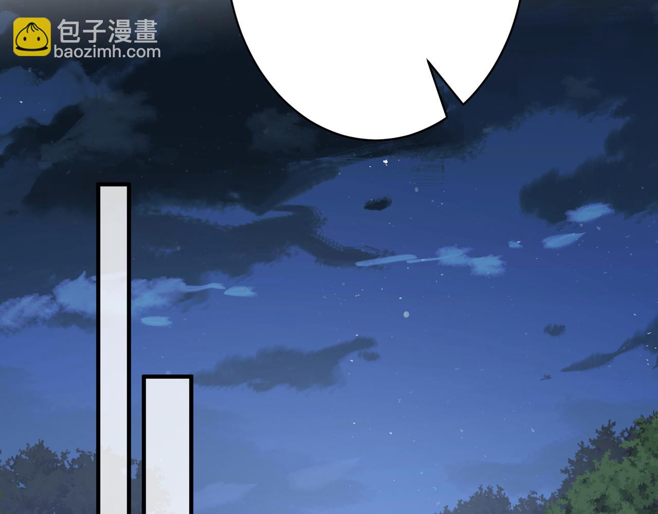 第82话 椅子争夺战22